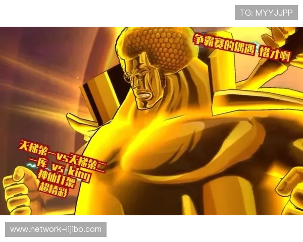 苏州超级联赛明日对决全解析精彩赛事一览